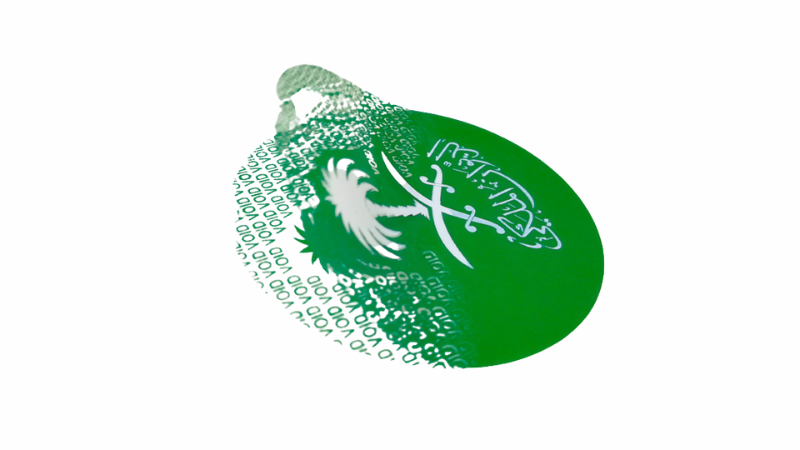 security label