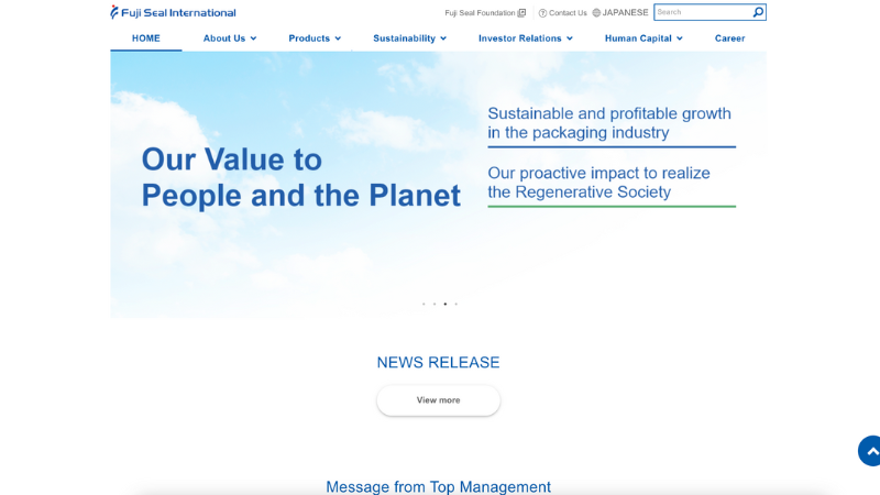 homepage of Fuji Seal