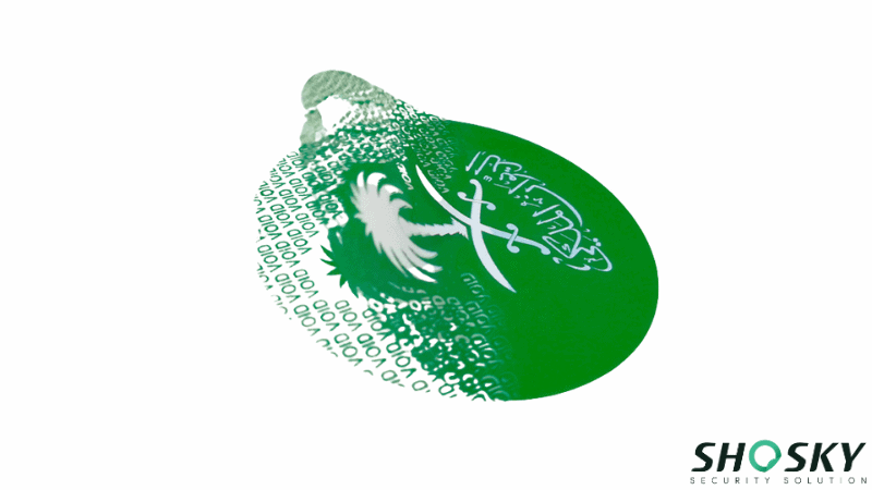 a green custom security void label is removed with showing "void" pattern