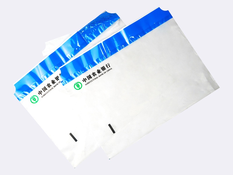 Blue Level 1 Tamper-Evident Agricultural Bank Bag front