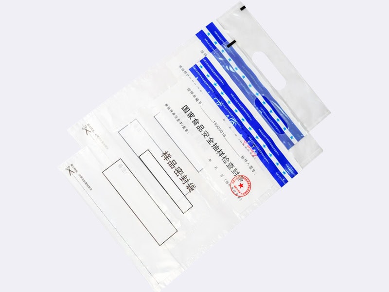 Blue Level 2 Tamper-Evident Inner Mongolia Food Inspection Bag reverse side 2