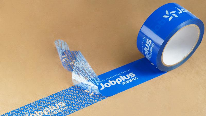a blue custom security tape
