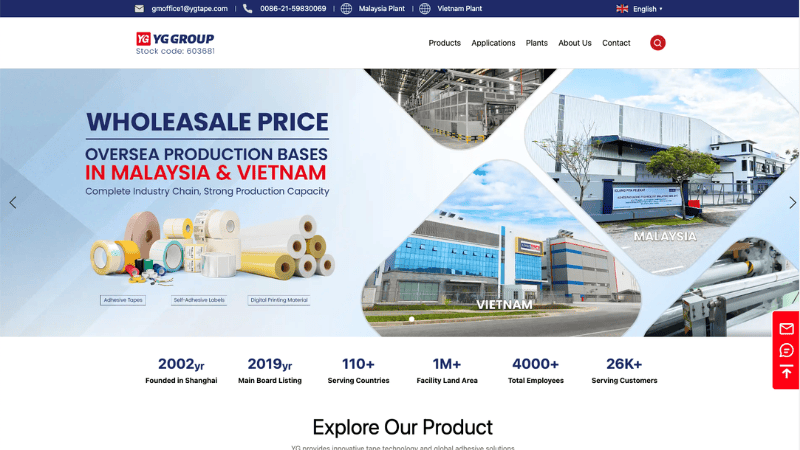 the home page of Yoongguan Adhesive Product Corp.