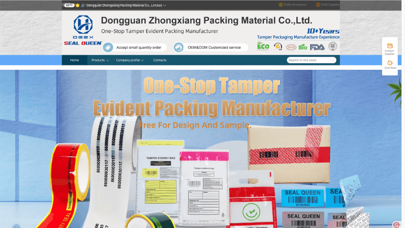 the home page of Dongguan Zhongxiang Printing Material Co., Ltd.
