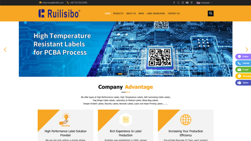 the home page of Shenzhen Ruilisibo Technology (Milabels)