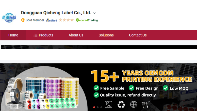 the home page of Dongguan Qicheng Label Co., Ltd.