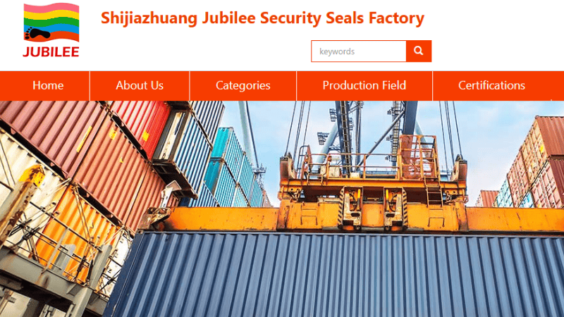the home page of Shijiazhuang Jubilee Security Seals