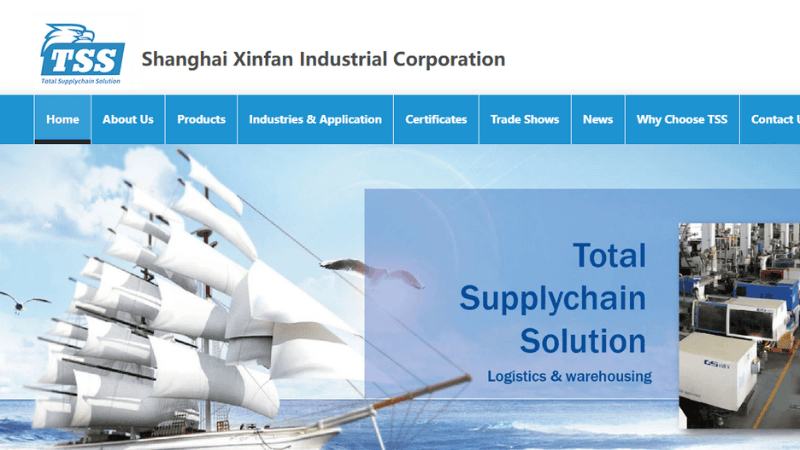 the home page of TSS (Shanghai Xinfan Industrial Corporation)
